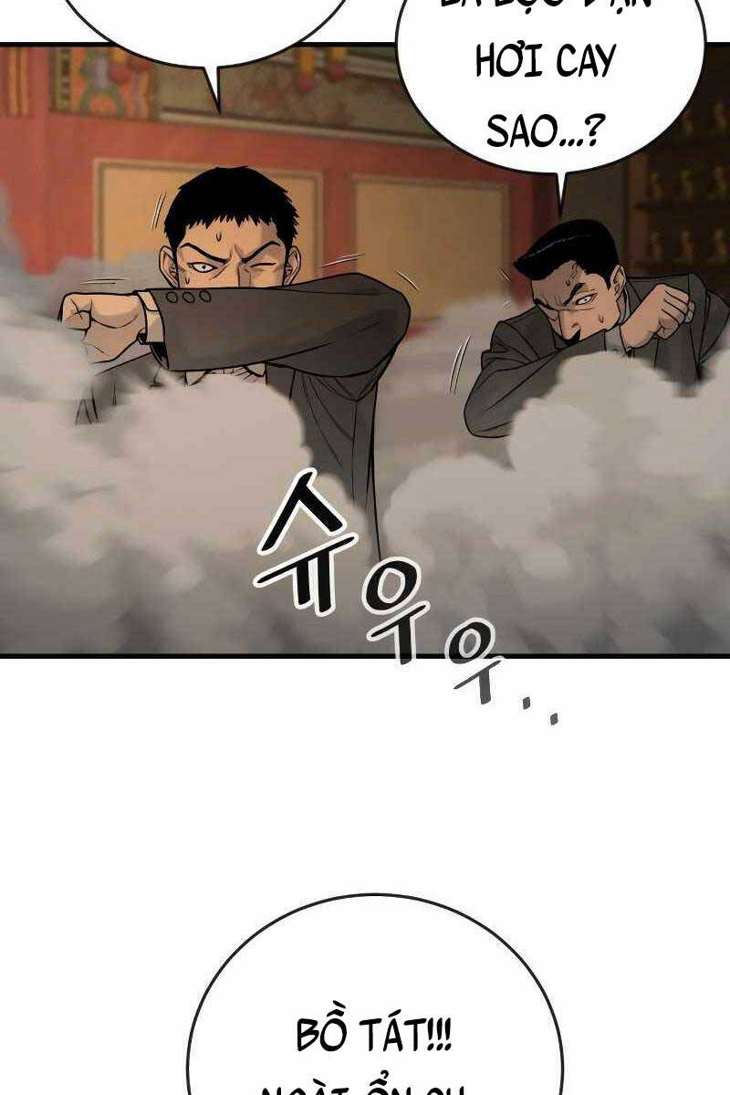 Cảnh Sát Báo Thù Chap 4 - Next Chap 5
