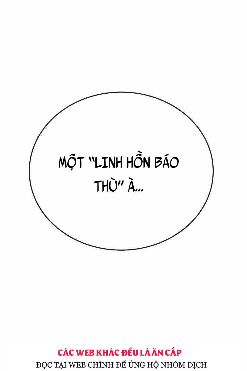 Cảnh Sát Báo Thù Chap 4 - Next Chap 5