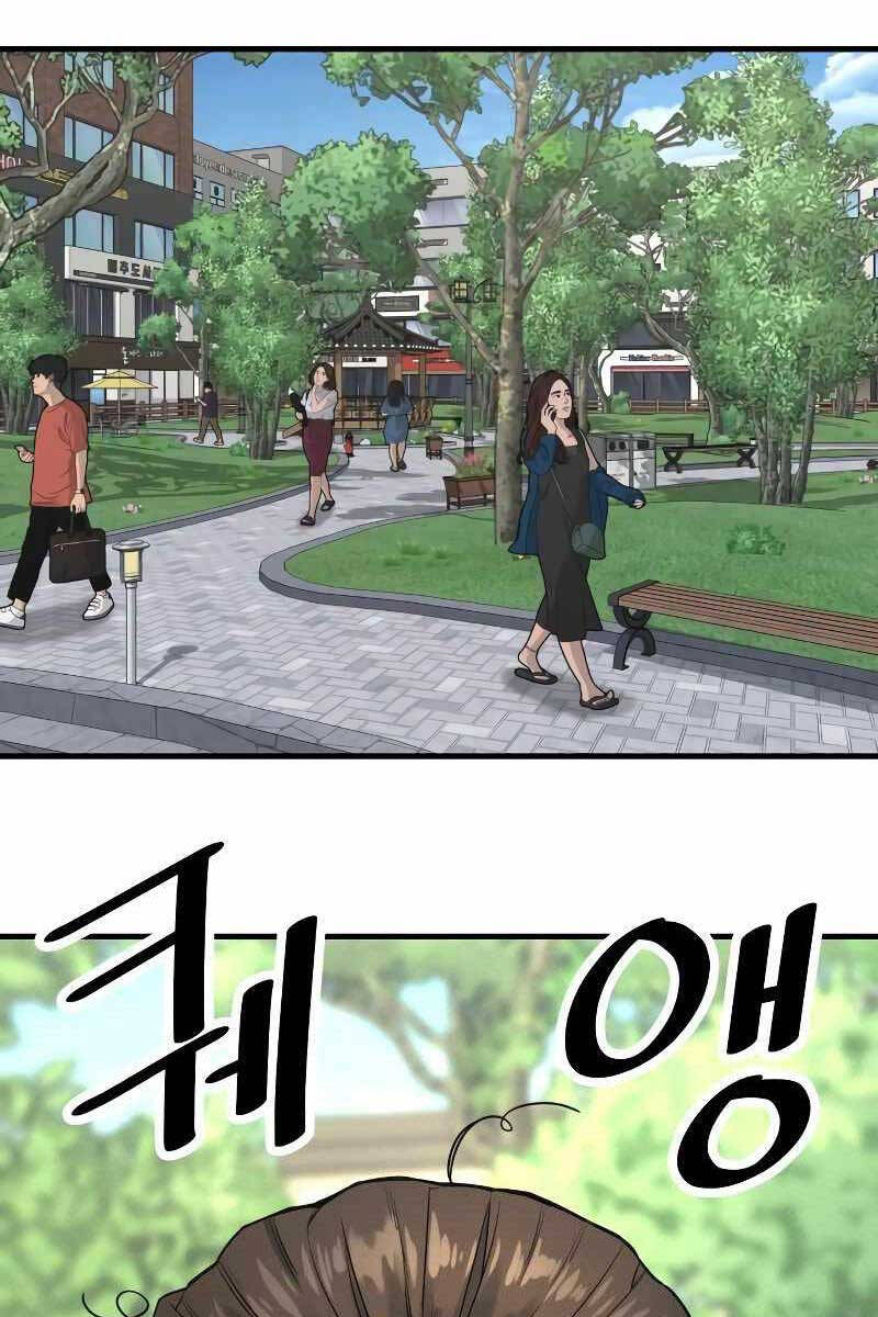 Cảnh Sát Báo Thù Chap 4 - Next Chap 5