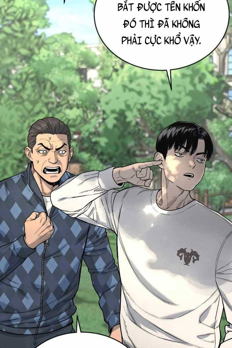 Cảnh Sát Báo Thù Chap 4 - Next Chap 5