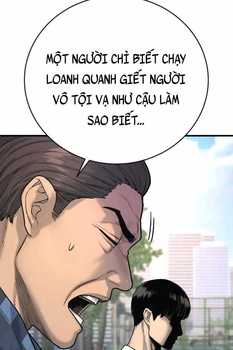Cảnh Sát Báo Thù Chap 4 - Next Chap 5