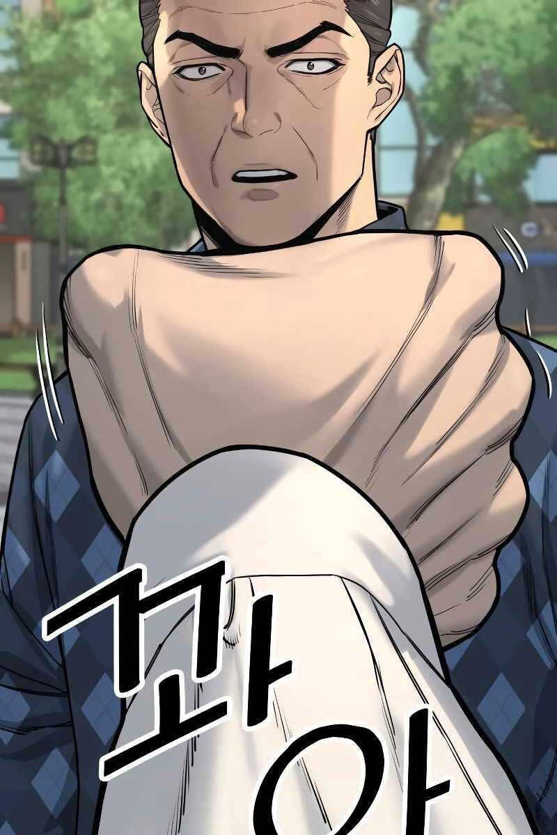 Cảnh Sát Báo Thù Chap 4 - Next Chap 5