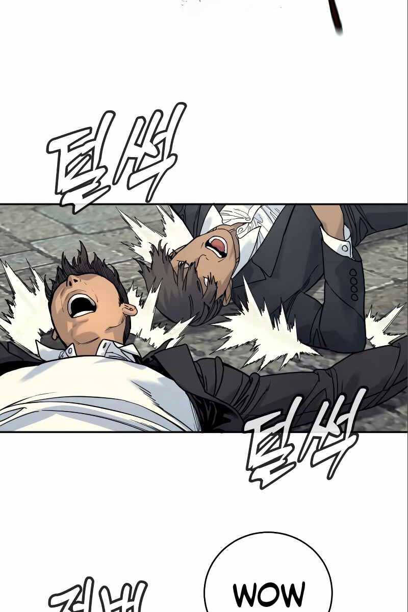 Cảnh Sát Báo Thù Chap 41 - Next Chap 42
