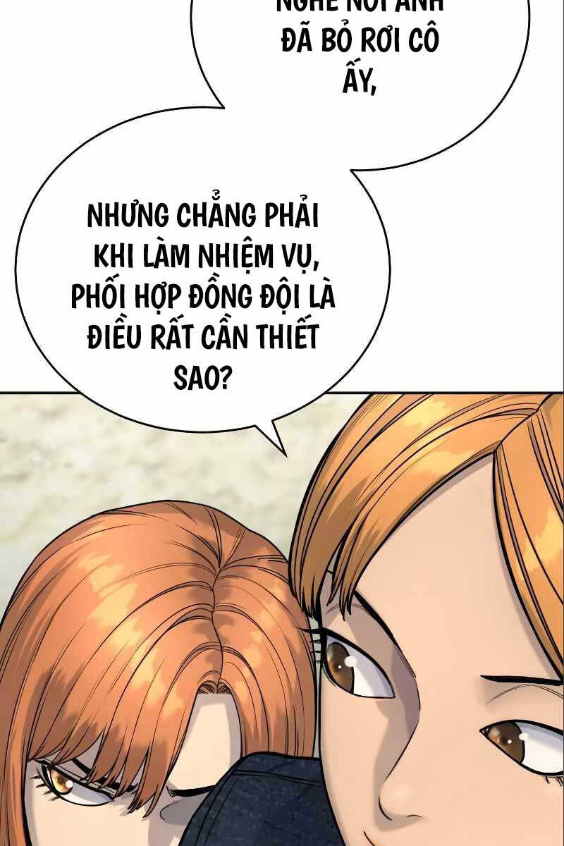 Cảnh Sát Báo Thù Chap 41 - Next Chap 42