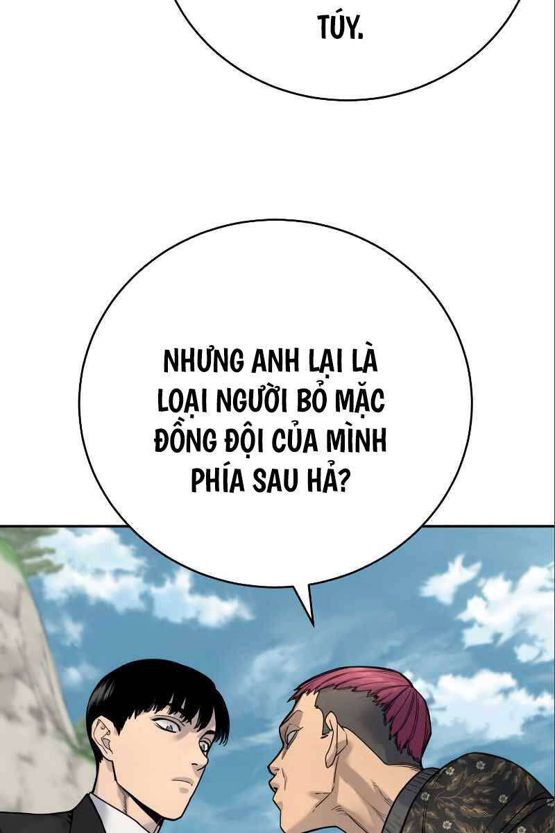 Cảnh Sát Báo Thù Chap 41 - Next Chap 42