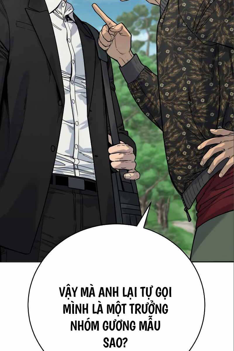 Cảnh Sát Báo Thù Chap 41 - Next Chap 42