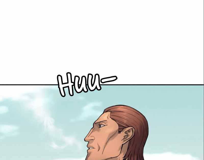 Cảnh Sát Báo Thù Chap 41 - Next Chap 42