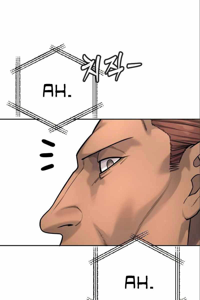 Cảnh Sát Báo Thù Chap 41 - Next Chap 42
