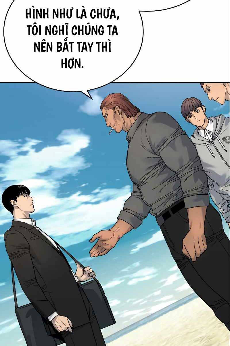 Cảnh Sát Báo Thù Chap 41 - Next Chap 42