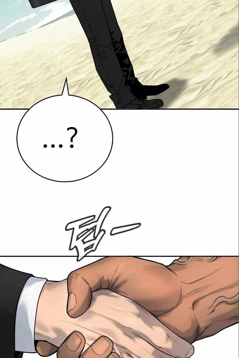 Cảnh Sát Báo Thù Chap 41 - Next Chap 42