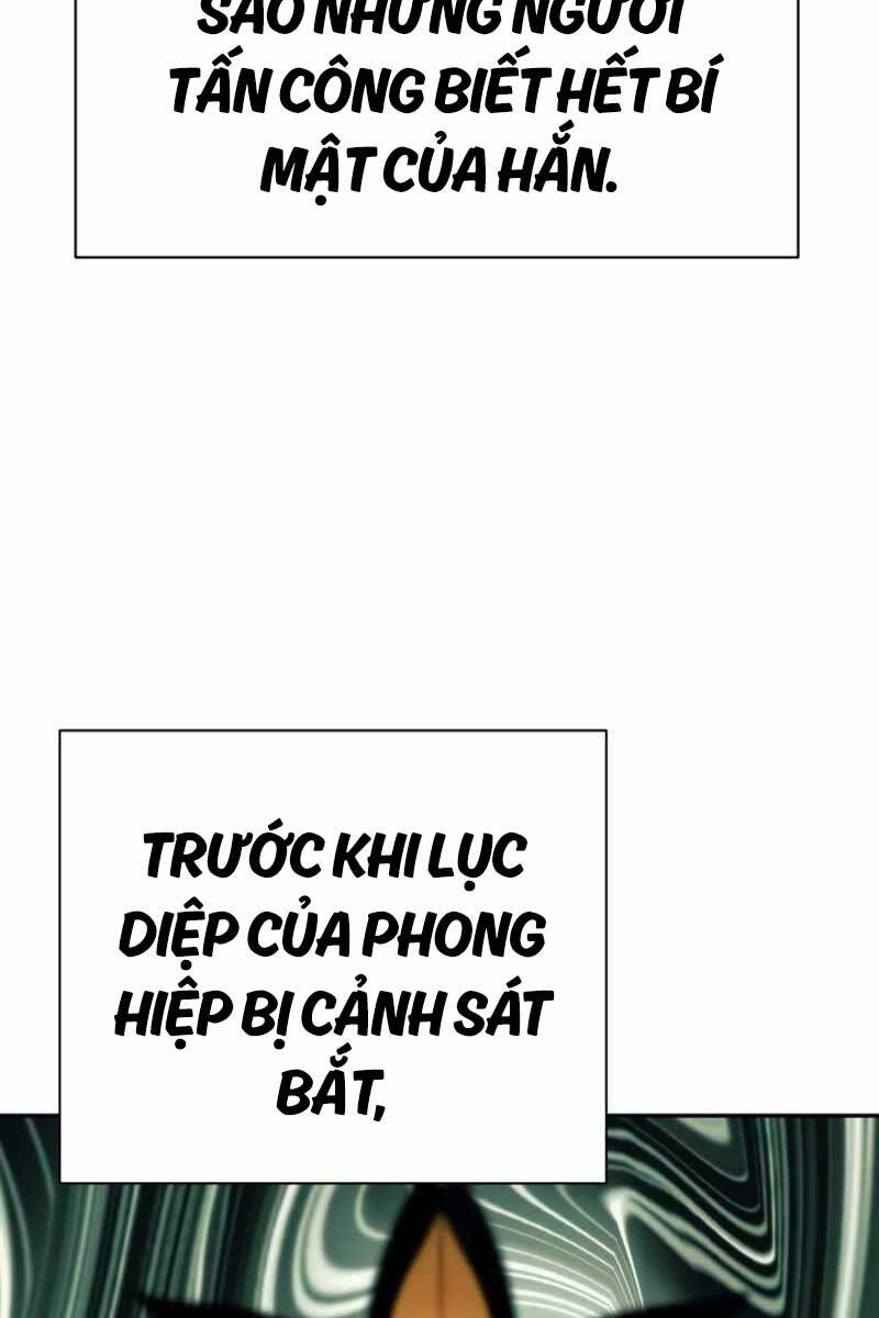 Cảnh Sát Báo Thù Chap 42 - Next Chap 43