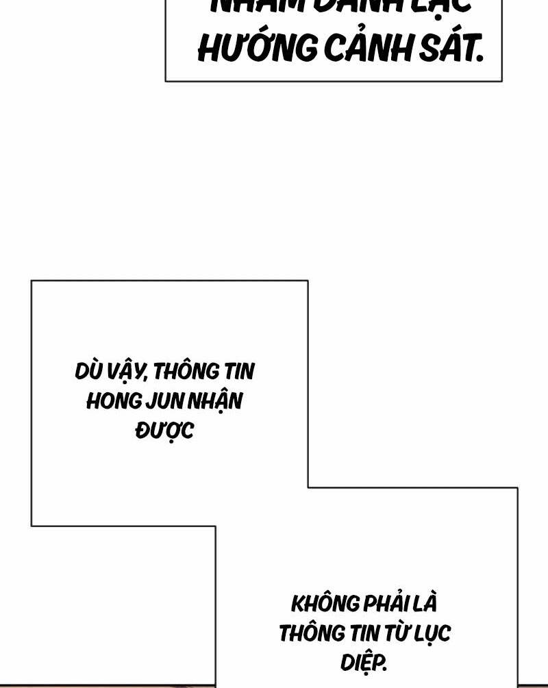 Cảnh Sát Báo Thù Chap 42 - Next Chap 43