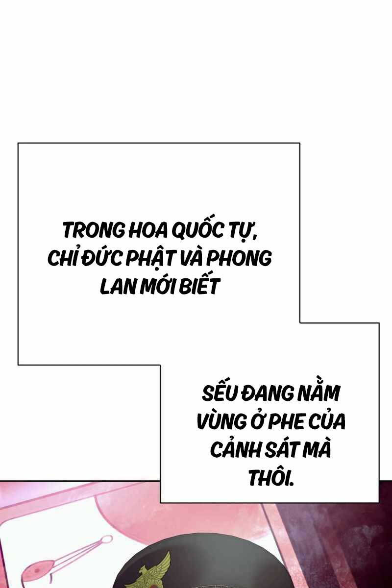 Cảnh Sát Báo Thù Chap 42 - Next Chap 43