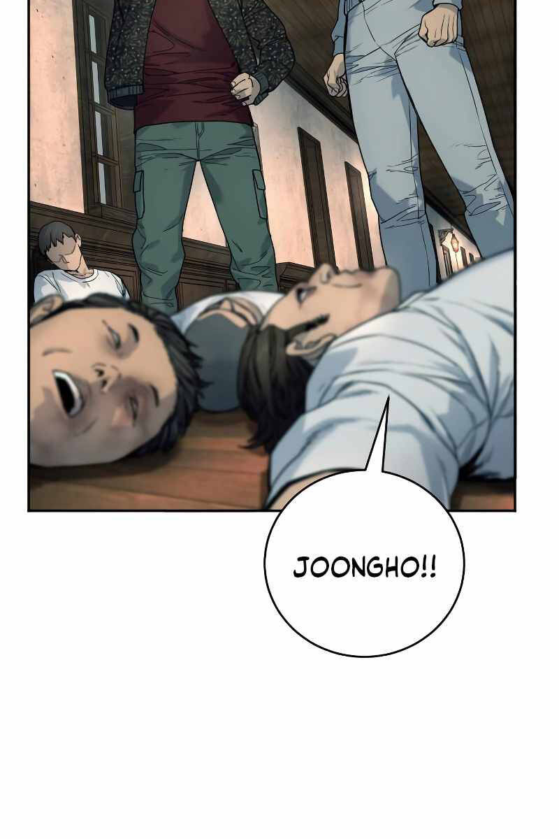 Cảnh Sát Báo Thù Chap 43 - Next Chap 44