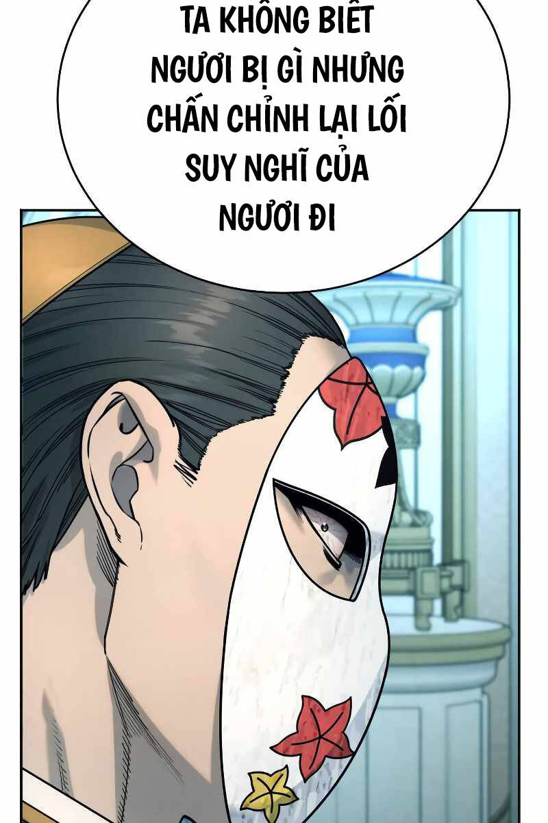 Cảnh Sát Báo Thù Chap 43 - Next Chap 44