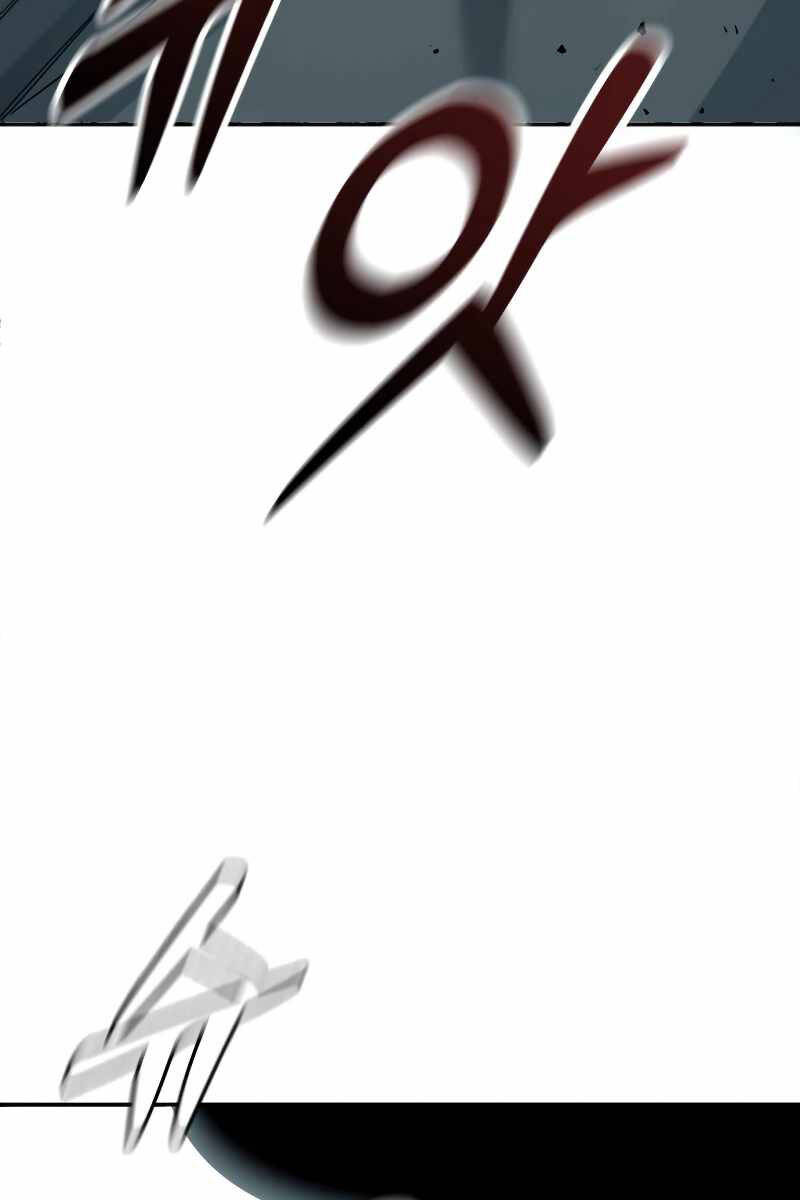 Cảnh Sát Báo Thù Chap 43 - Next Chap 44