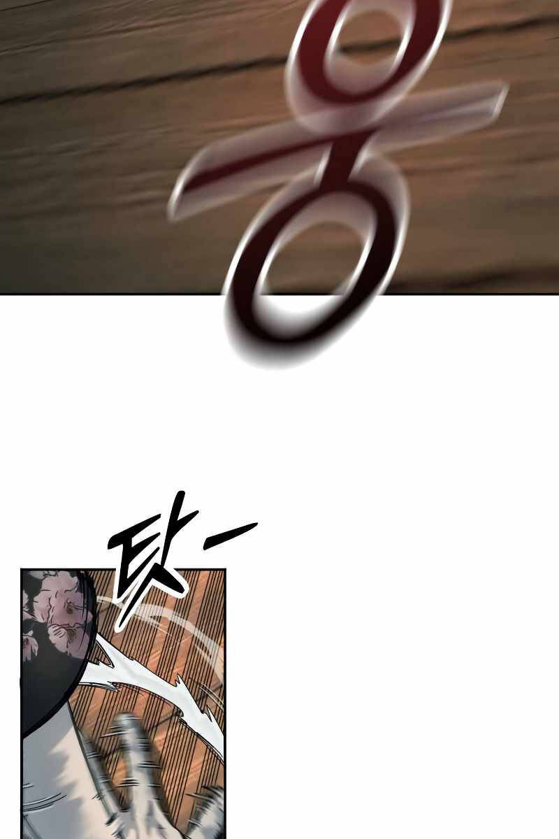 Cảnh Sát Báo Thù Chap 43 - Next Chap 44