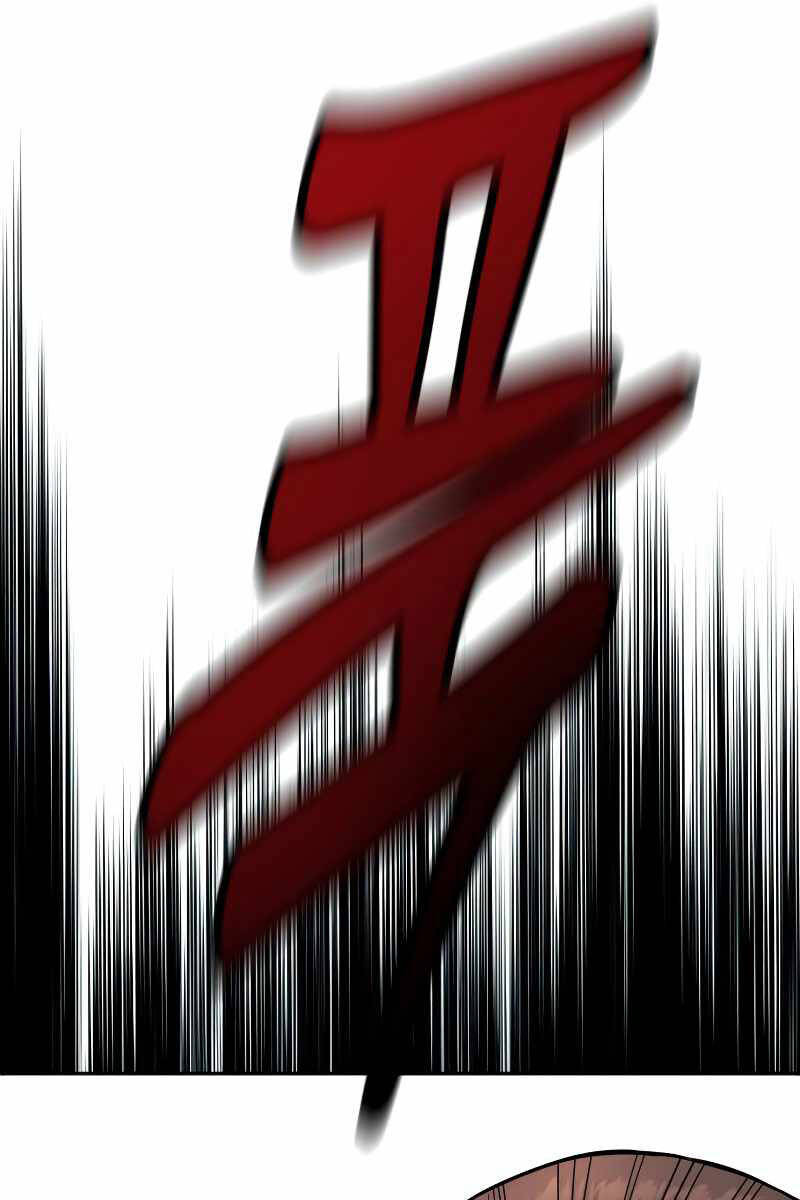 Cảnh Sát Báo Thù Chap 43 - Next Chap 44