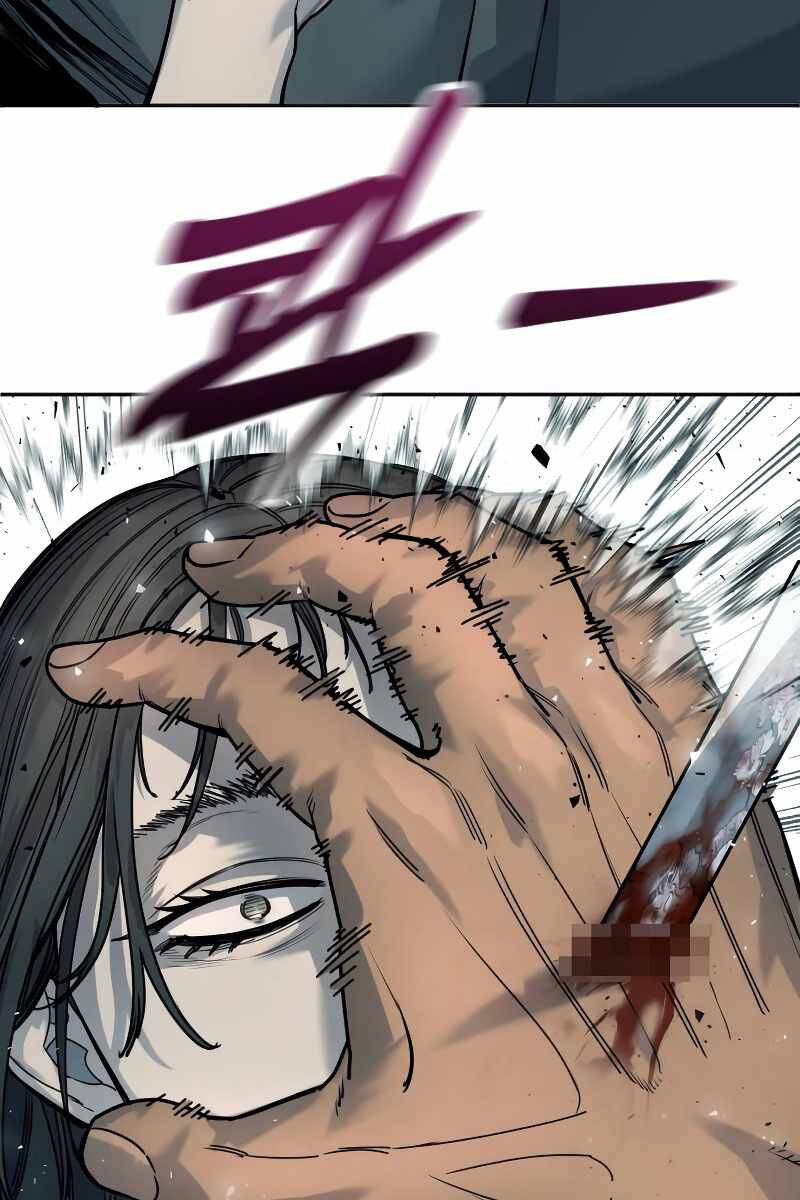 Cảnh Sát Báo Thù Chap 43 - Next Chap 44