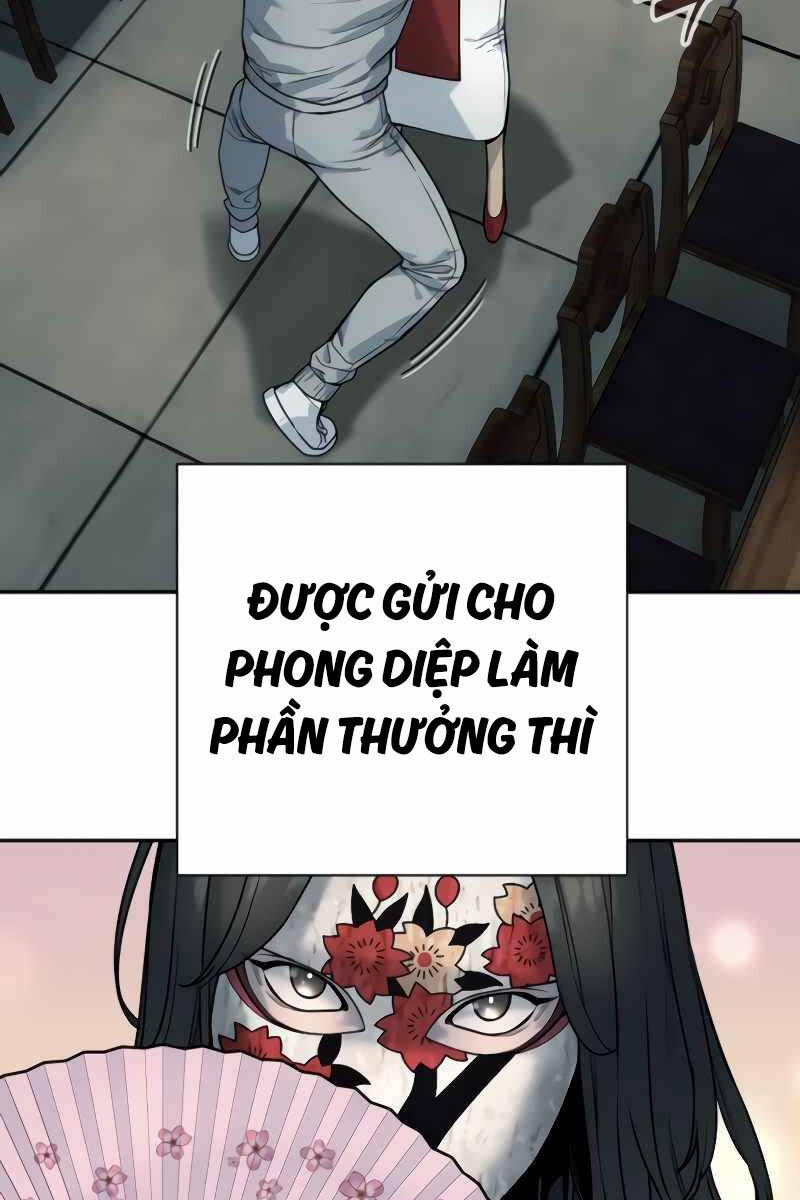 Cảnh Sát Báo Thù Chap 44 - Next Chap 45