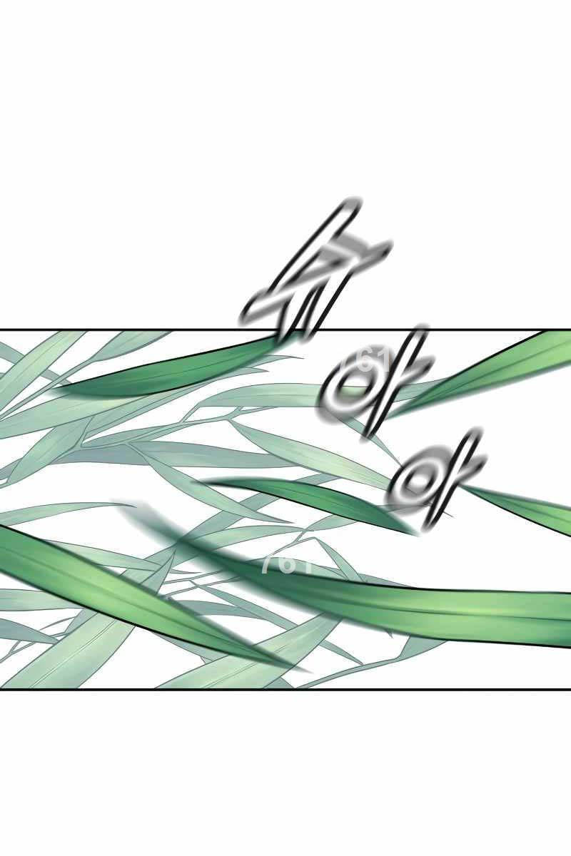 Cảnh Sát Báo Thù Chap 47 - Next Chap 48