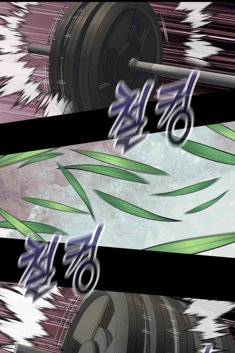 Cảnh Sát Báo Thù Chap 47 - Next Chap 48