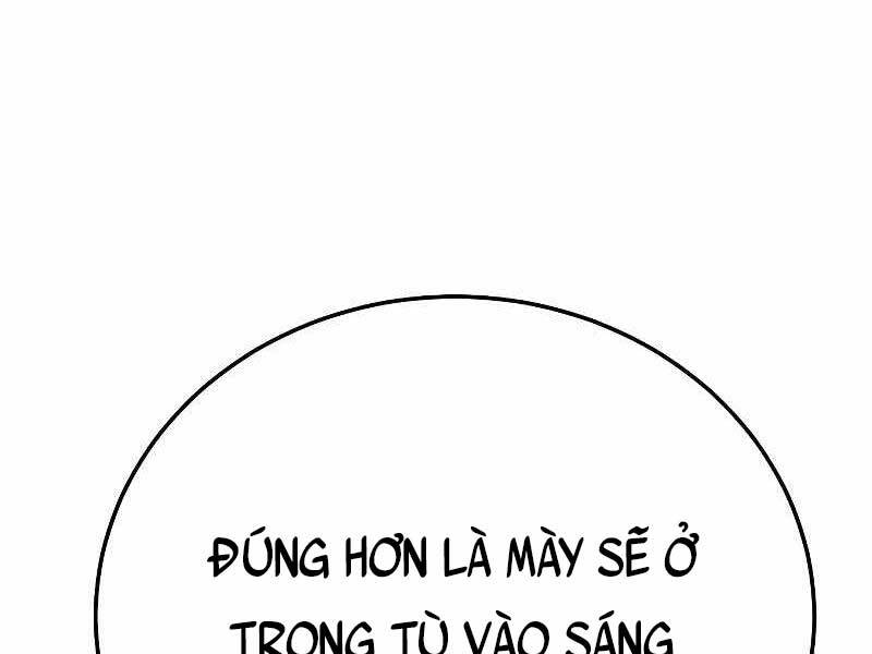 Cảnh Sát Báo Thù Chap 5 - Next Chap 6