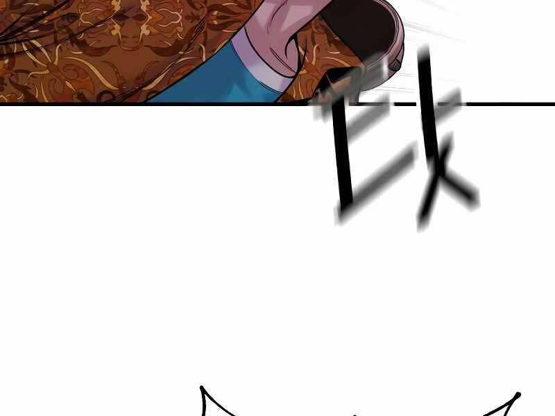 Cảnh Sát Báo Thù Chap 5 - Next Chap 6