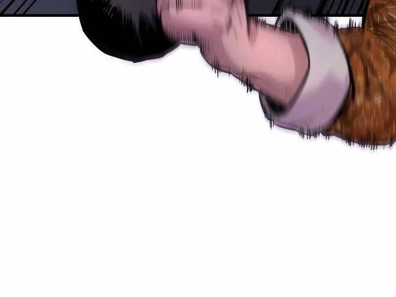 Cảnh Sát Báo Thù Chap 5 - Next Chap 6
