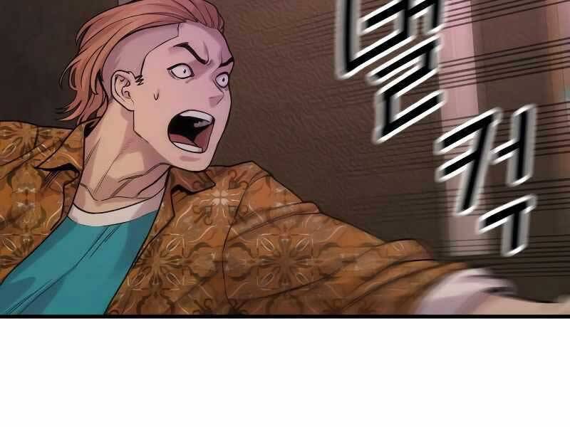 Cảnh Sát Báo Thù Chap 5 - Next Chap 6