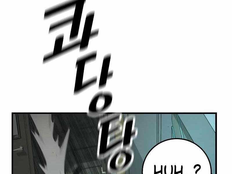 Cảnh Sát Báo Thù Chap 5 - Next Chap 6