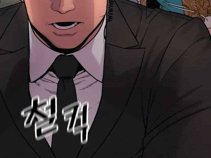 Cảnh Sát Báo Thù Chap 5 - Next Chap 6