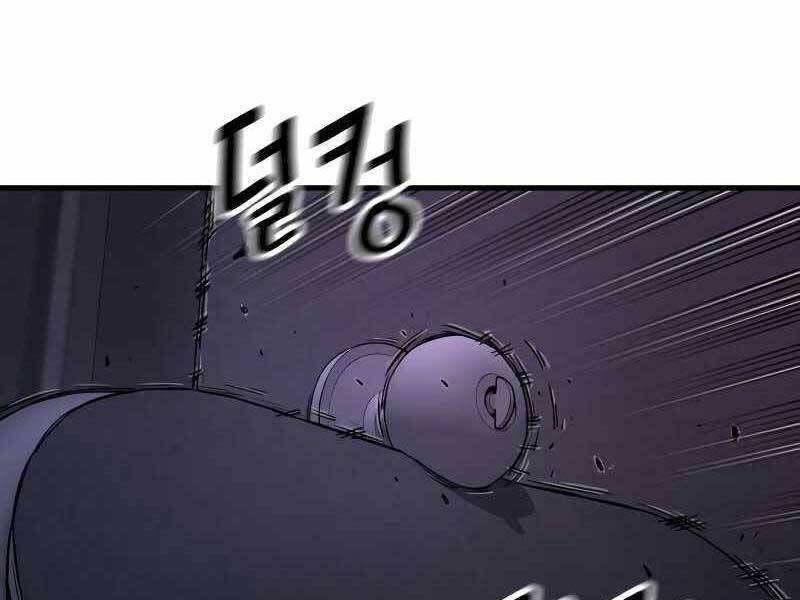 Cảnh Sát Báo Thù Chap 5 - Next Chap 6