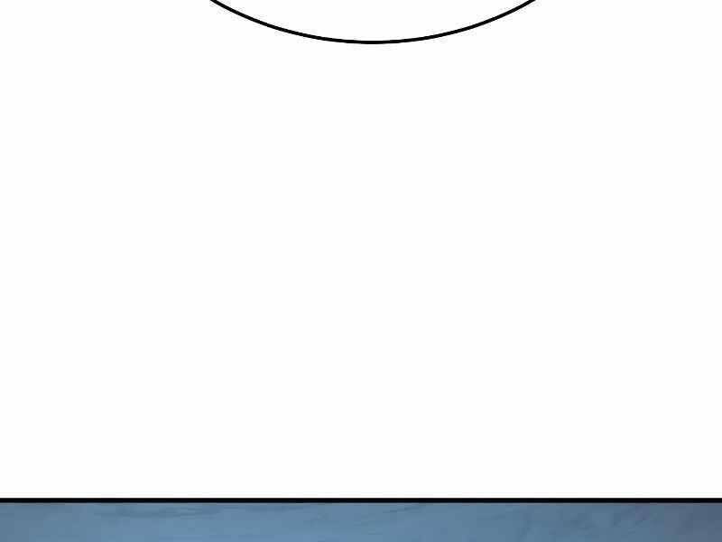 Cảnh Sát Báo Thù Chap 5 - Next Chap 6