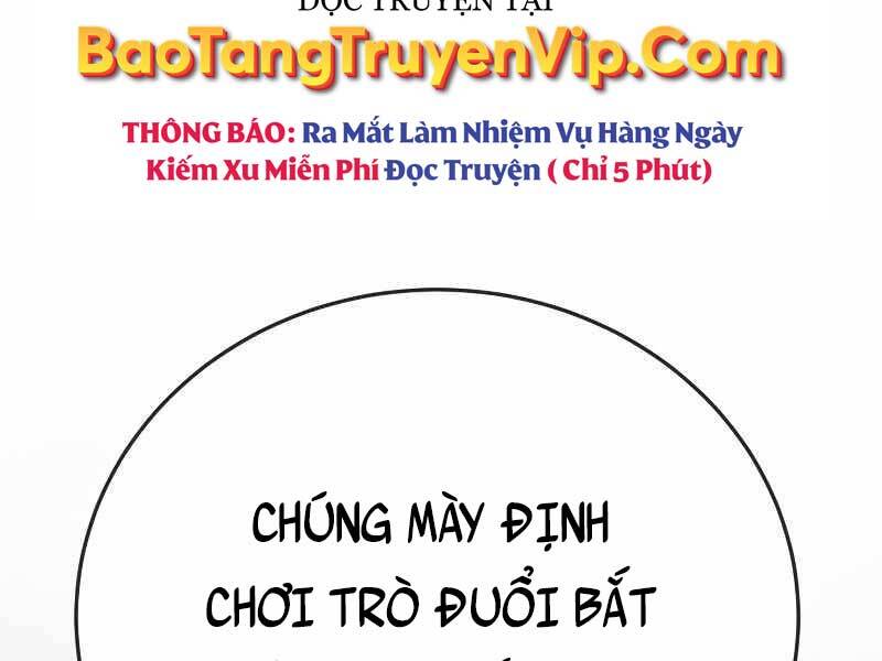 Cảnh Sát Báo Thù Chap 5 - Next Chap 6