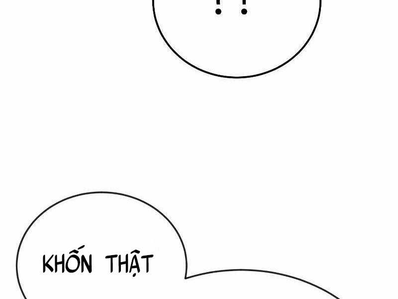 Cảnh Sát Báo Thù Chap 5 - Next Chap 6