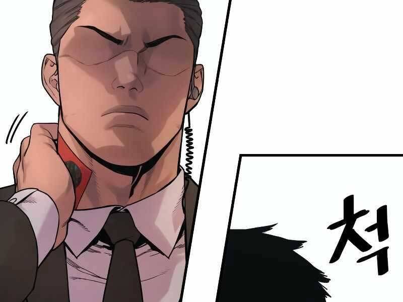 Cảnh Sát Báo Thù Chap 5 - Next Chap 6