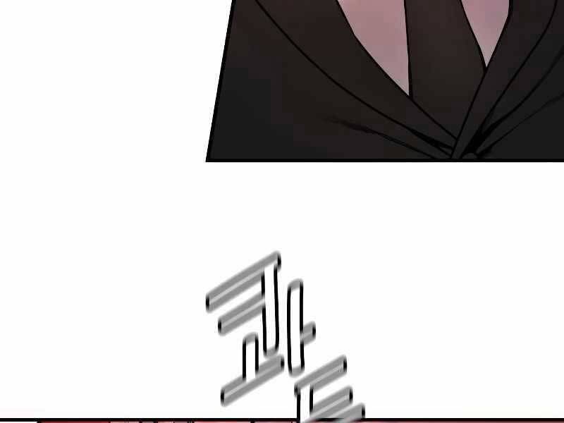 Cảnh Sát Báo Thù Chap 5 - Next Chap 6