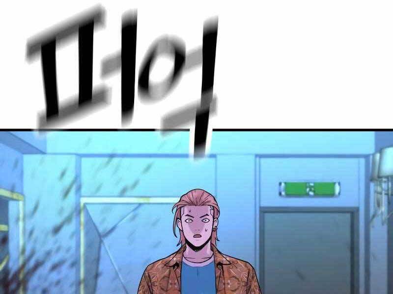 Cảnh Sát Báo Thù Chap 5 - Next Chap 6