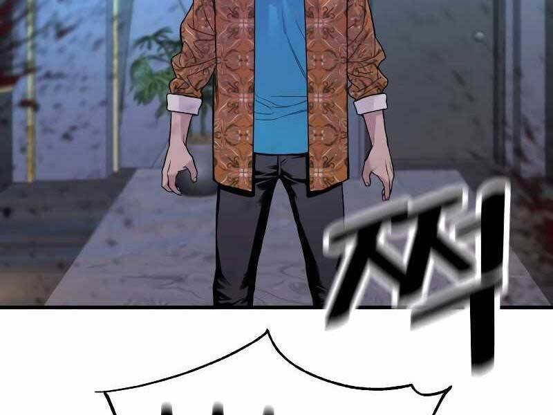 Cảnh Sát Báo Thù Chap 5 - Next Chap 6