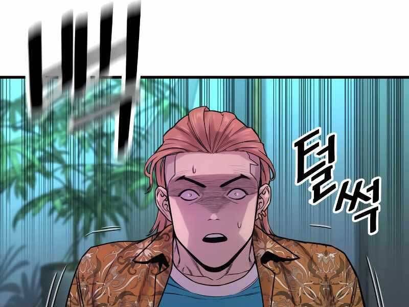 Cảnh Sát Báo Thù Chap 5 - Next Chap 6