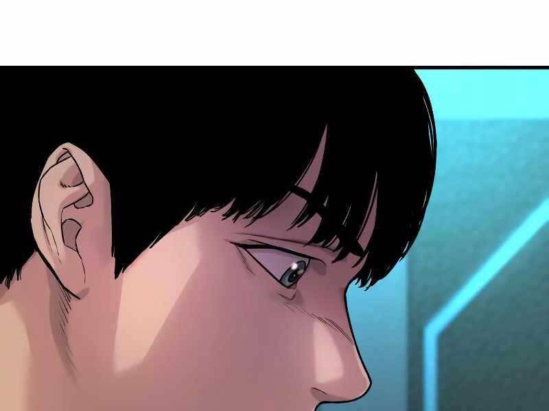 Cảnh Sát Báo Thù Chap 5 - Next Chap 6
