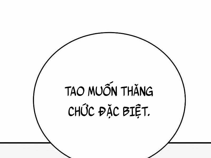 Cảnh Sát Báo Thù Chap 5 - Next Chap 6