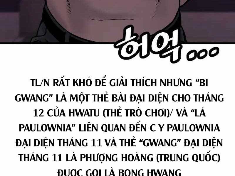 Cảnh Sát Báo Thù Chap 5 - Next Chap 6