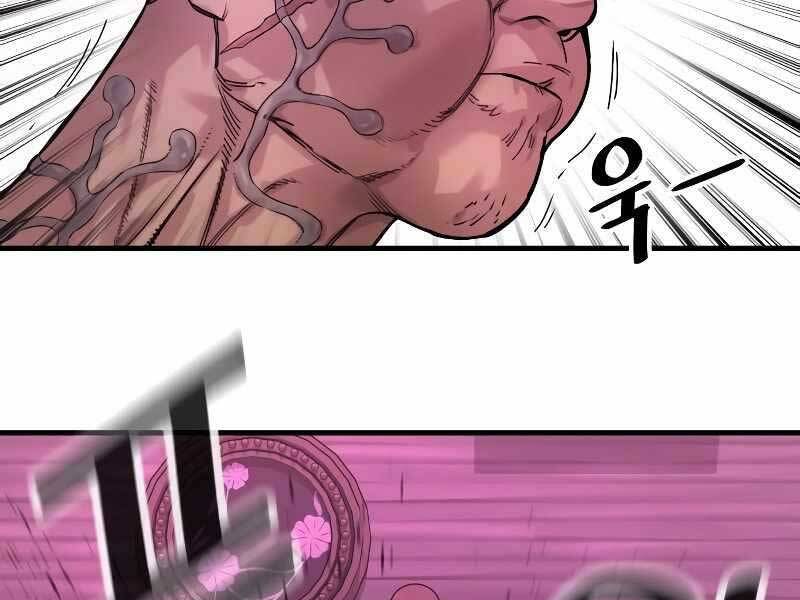 Cảnh Sát Báo Thù Chap 5 - Next Chap 6