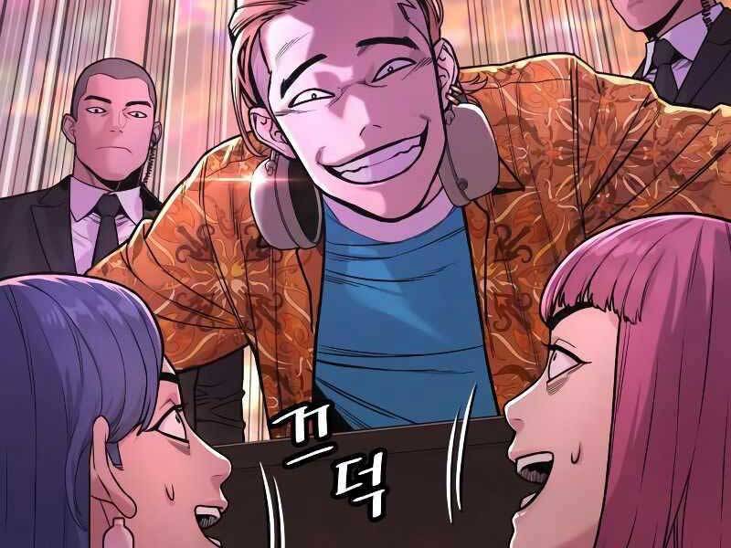 Cảnh Sát Báo Thù Chap 5 - Next Chap 6