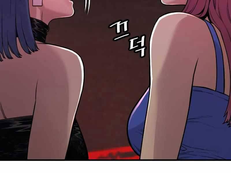 Cảnh Sát Báo Thù Chap 5 - Next Chap 6