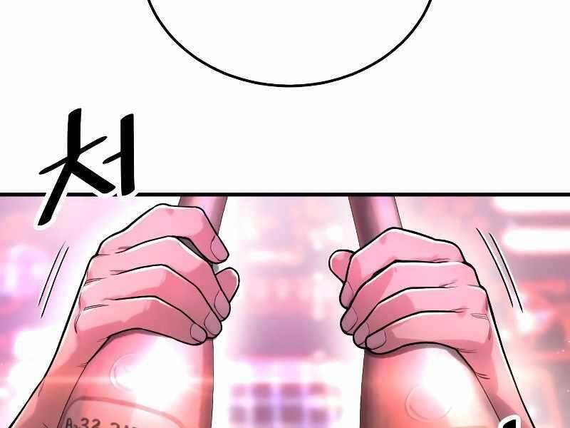 Cảnh Sát Báo Thù Chap 5 - Next Chap 6