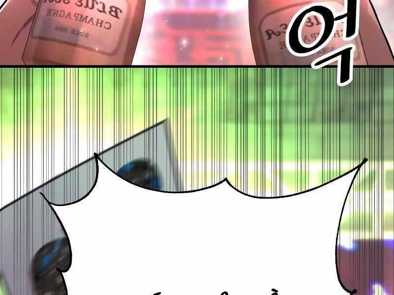 Cảnh Sát Báo Thù Chap 5 - Next Chap 6