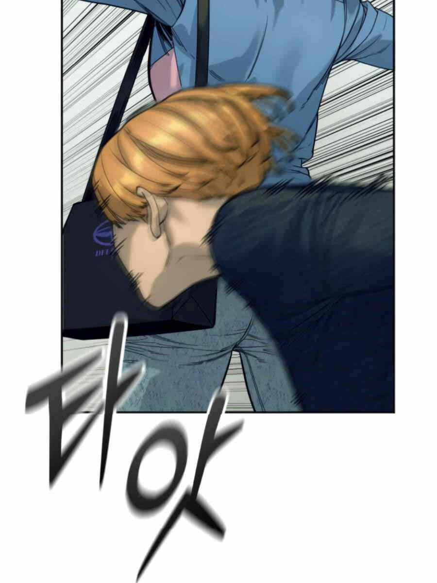 Cảnh Sát Báo Thù Chap 50 - Next Chap 51